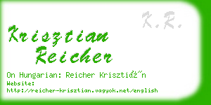 krisztian reicher business card